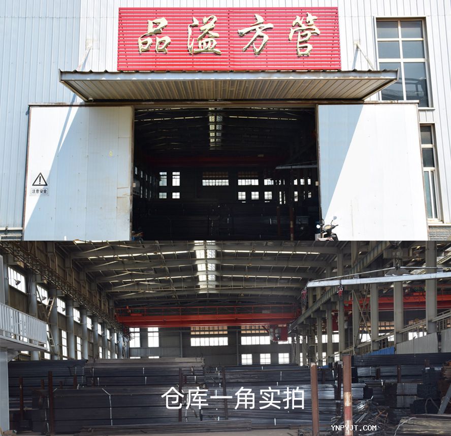 昆明鋼材價(jià)格